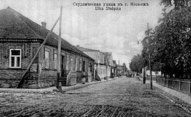 Nesvih street  Minsk